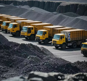 您好！我是华氏供应链！