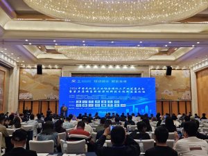 绿动磷业，赋能未来 | 2026中国无机盐工业协会磷化工产业发展大会暨第五届磷系新能源材料技术创新发展论坛在昆明召开
